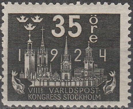 Sweden #203 F-VF Unused CV $20.00 (A16558)