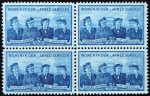 U.S. Mint Stamp Scott #1013 3c Women in the Military Block, Superb Jumbo. NH.