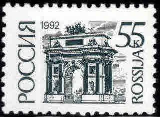 Russia Scott 6065 MNH**