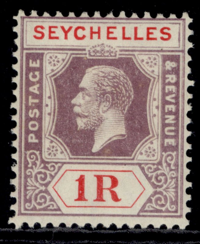 SEYCHELLES GV SG119, 1r dull purple & red, M MINT. Cat £28. DIE II 