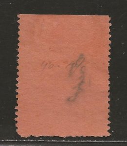 TRANSVAAL SC# 200   F/MNG