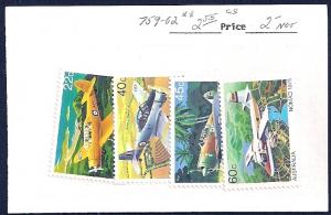 AUSTRALIA Sc#759-762 MINT NEVER HINGED SET