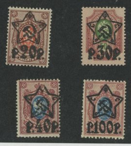 Russia #218-21 Unused