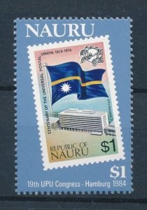 [117036] Nauru 1984 UPU Congress Hamburg flag  MNH