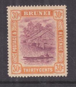 BRUNEI, 1931 Script CA, 30c. Purple & Orange Yellow, lhm.