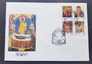 *FREE SHIP Russia Sweden Joint Issue Religious Icon 1992 Painting Art (FDC)