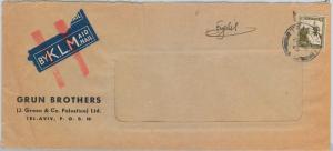 61205 - ISRAEL Palestine - POSTAL HISTORY - AIMAIL COVER to NETHERLANDS 1940 KLM