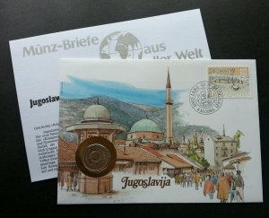 Yugoslavia Nesuh-Aga-Vucjakovic Mosque Islamic 1984 FDC (coin cover) *rare