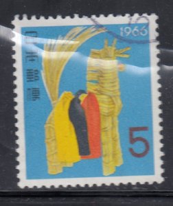 Japan 1965 Sc#858 New Year's Greetings: Straw Horse Used