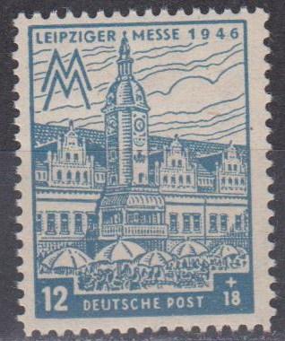 Germany #14NB14 MNH VF (K458)