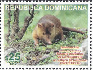 DOMINICAN REPUBLIC 1483 MNH FAUNA 286G-2