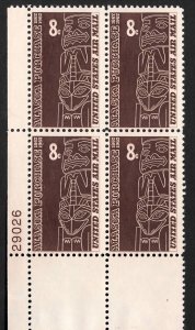 L412 # C70 MNH Plate Block of 4  LL # 29026