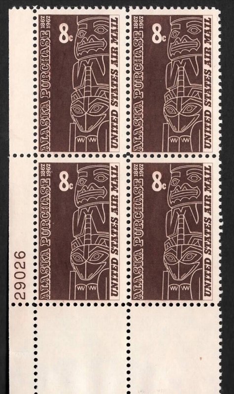 L412 # C70 MNH Plate Block of 4  LL # 29026
