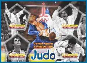 Stamps. Olympic Games 1980 in Moscow Judo 2019 year 1+1 sheets perforated