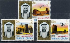 UMM AL QIWAIN 1964 BIRDS SET OF 3 STAMPS MNH