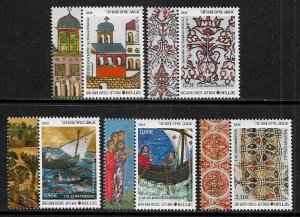 Greece, Mount Athos #127-31 MNH Set - Manuscript Illumination