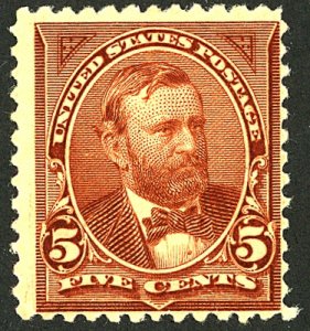 U.S. #255 MINT OG HR 