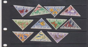 Great Britain 11 Local Herm Island 1954 Triangle Butterflies Fish,Animals,Flower