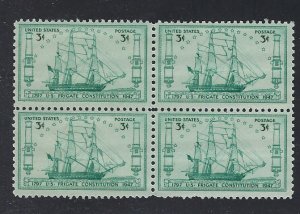 951, Frigate Constitution, Block of 4