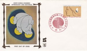 Japan # 1386, World Gynecology & Obstetrics, Z Silk Cachet First Day Cover