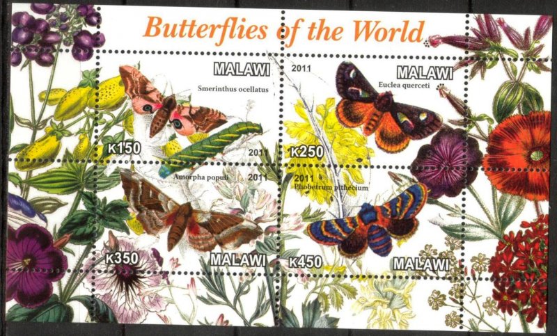 Malawi 2011 Butterflies (3) MNH Cinderella !