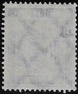 Germany, Sc 170, mnh, jumbo margins, no gum