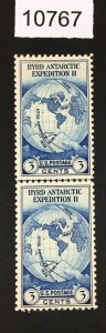 MOMEN: US STAMPS # 753 MINT LINE PAIR LOT #10767