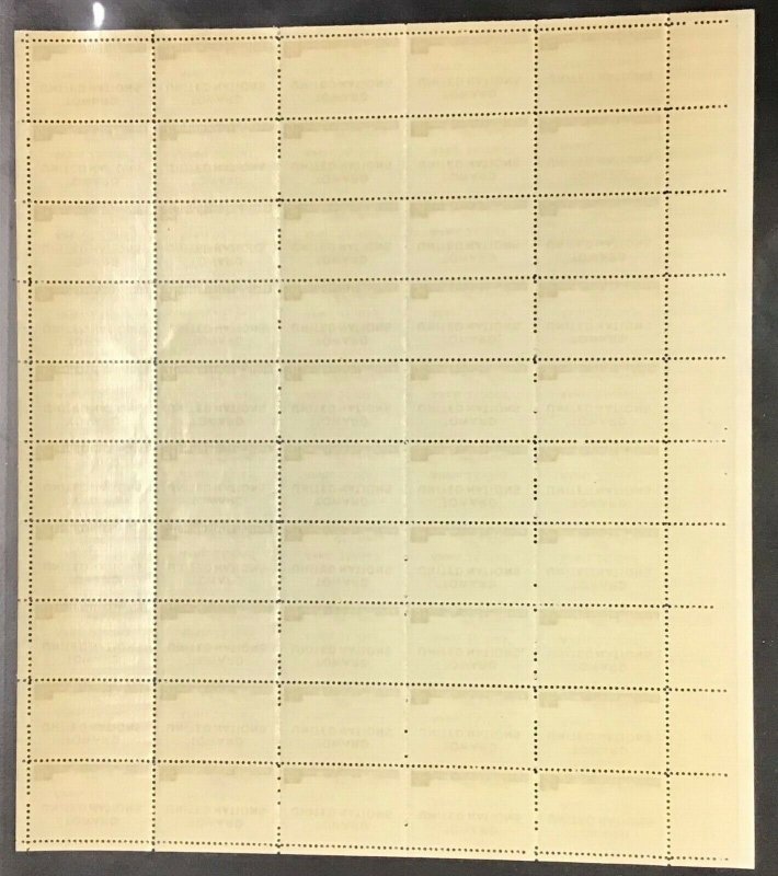  928 United Nations Conference MNH 5 cent  Sheet of 50    1945