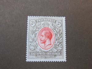 Kenya Uganda 1921 Sc 8 MH