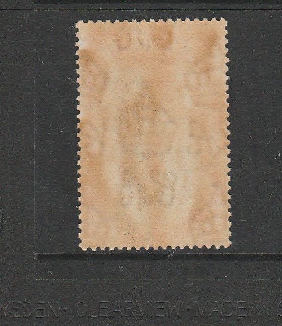 Ceylon GV1 1938/49 2c P13.5 x 13 MM SG 386a