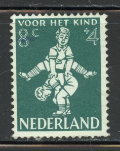 Netherlands Scott B328 Unused NHNG - 1958 Leapfrog/Child Welfare - SCV $1.30
