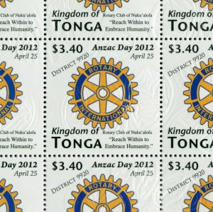 100 ROTARY CLUB INTERNATIONAL DISTRICT 9920 STAMPS STICKERS MINT NH CLUB OF NUKU