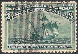 232 Used... SCV $15.00