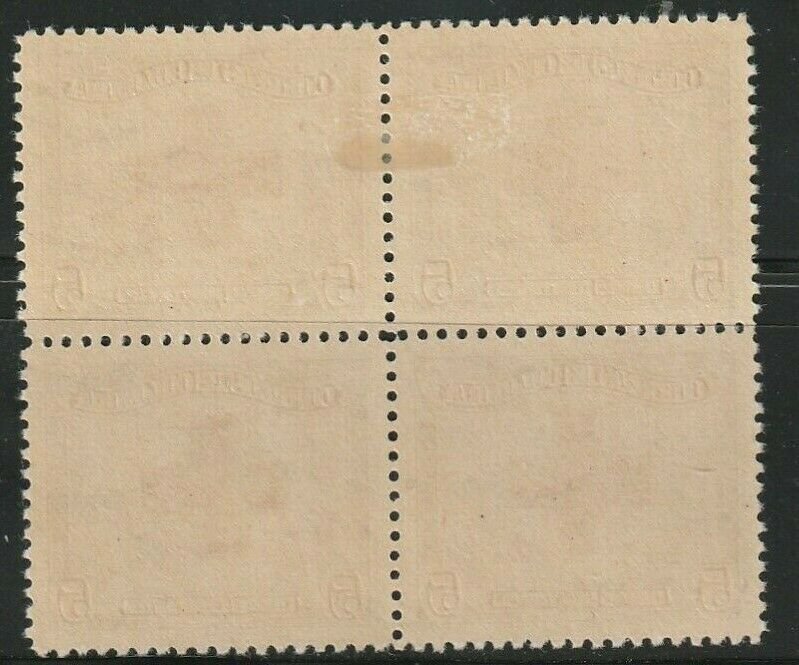 COLOMBIA STAMP BLOCK SC# RA26 1946 RED CROSS H