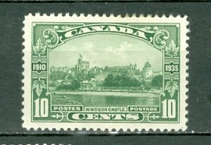 CANADA 1935 WINDSOR CASTLE  #215  VERY FINE MINT LIGHT H...$12.00