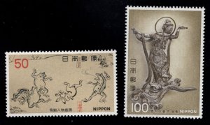 JAPAN  Scott 1276-1277 National Treasures stamp set