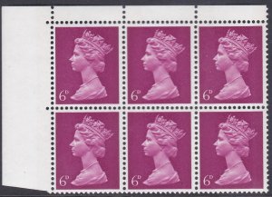 U18d 6d Pre-decimal Machin Didaem flaw cyl 3 dot R2/4 shade 2 UNMOUNTED MINT/MNH