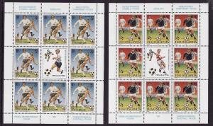 Yugoslavia-Sc#2038-9-two unused NH sheets-Sports-World Cup S