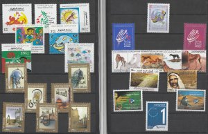 NITED ARAB EMIRATES COMLETE 2002 YEAR  ISSUE  SETS MNH