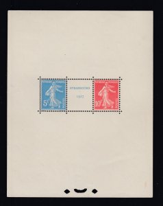 France 241, 1927 Strasbourg Exposition Souvenir Sheet, NH, Scott $2,300