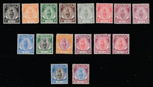 Perak a small mint lot from about 1950