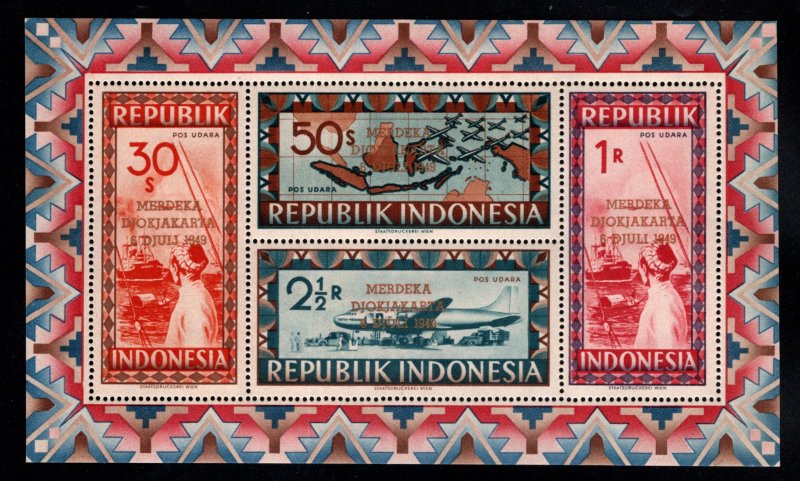 Republic of Indonesia Scott 118 MNH** Overprinted souvenir sheet see back scan