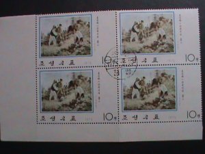 ​KOREA 1975 SC# 1299-ANTI-JAPANESE STRUGGLE PAINTING-CTO IMPRINT BLOCK VF