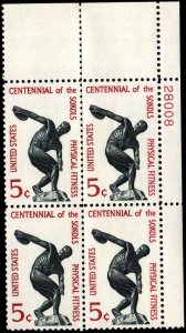 US - 1262 - MNH - Plate Block - SCV-1.00