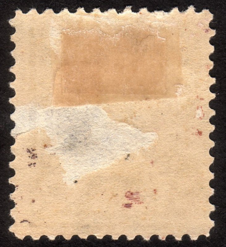 1895, US 8c, Sherman, MH, thin, Sc 272