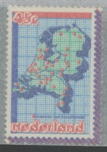 Netherlands 589 ** mint NH (2301A 433)