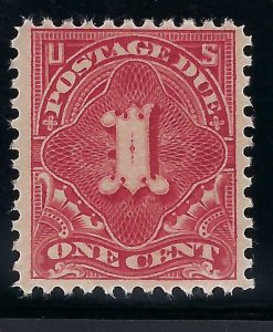 *J61 FINE-VERY FINE, NEVER HINGED 