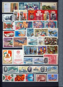 RUSSIA 1970s/80s Ships Art Space MNH (Aprx 150 Items) Tro575