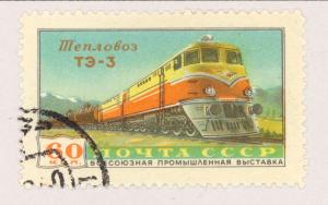 Russia  2163   Used 