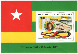 STAMP STATION PERTH Togo #1422 YTBF258 MNH S/S CV$5 20th Anniv of Independence